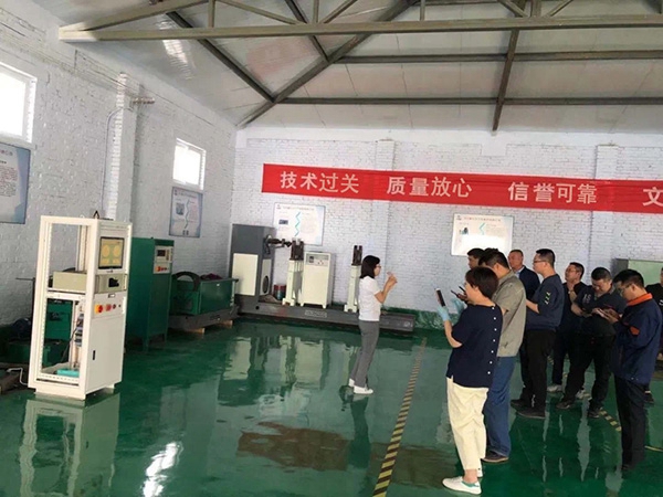 培訓(xùn)與研討會(huì)